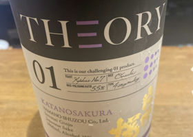 alt 1