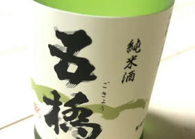 alt 1