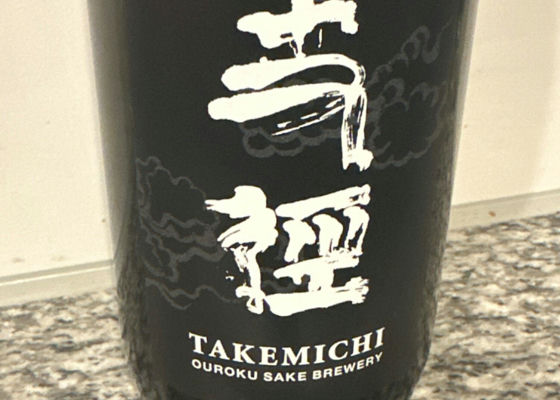 Takemichi 签到 1