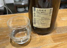 alt 2