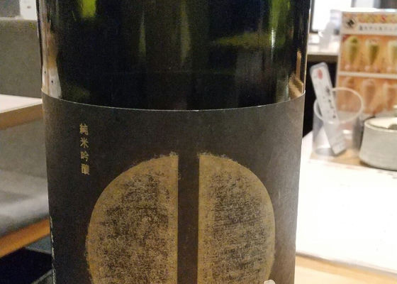 alt 1