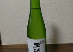 alt 3