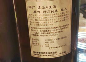 alt 1
