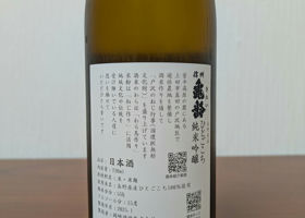 alt 3