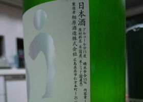 alt 2