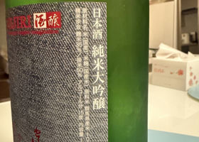 alt 2