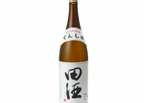 田酒