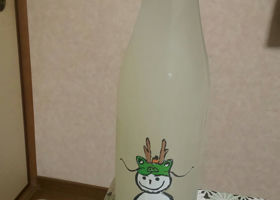 alt 1