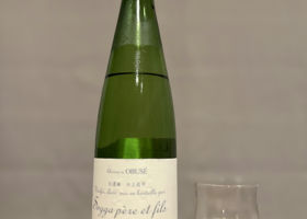 Sogga pere et fils (Obuse Winery Nagano) | Sakenowa