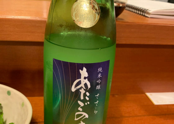 alt 1