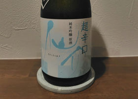 alt 1