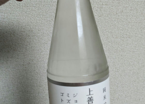 alt 1