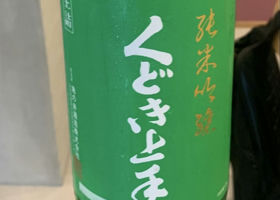 alt 1