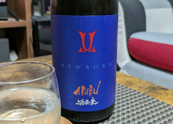 alt 1