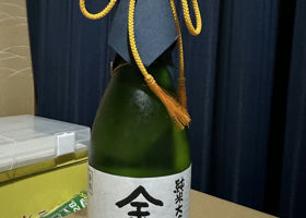alt 1