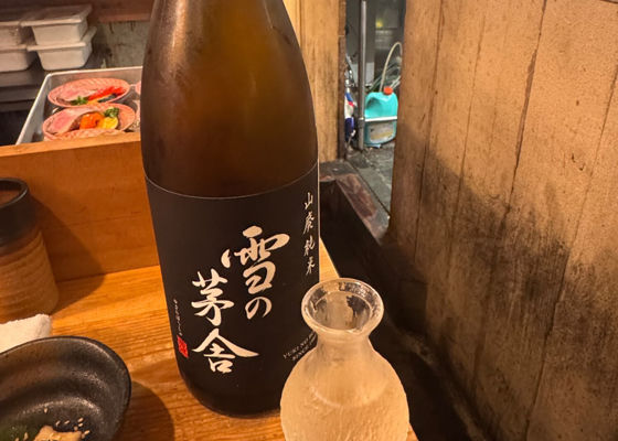 雪の茅舎 チェックイン 1