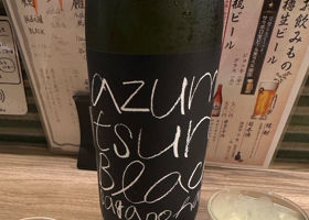 東鶴 チェックイン 3