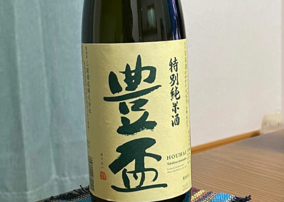 alt 1