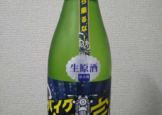alt 1