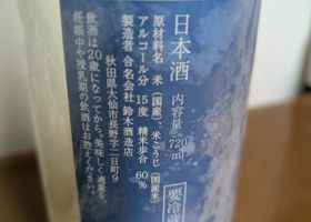 alt 2