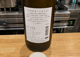 alt 2