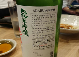 alt 3