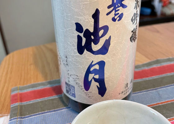 alt 1