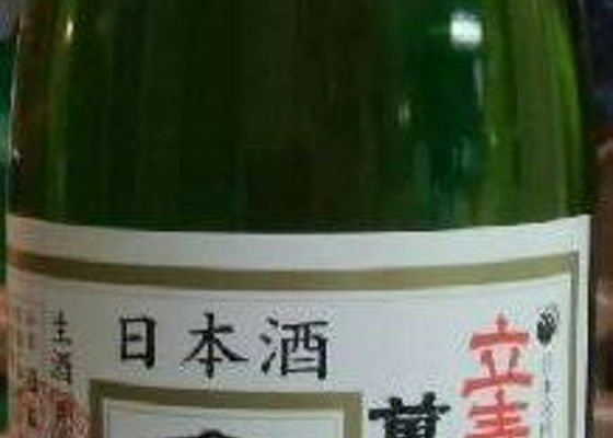 alt 1