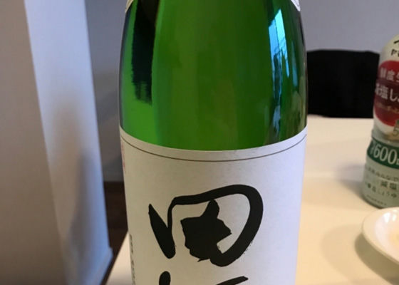 田酒