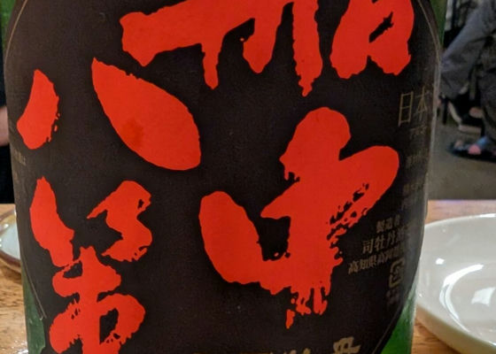 alt 1