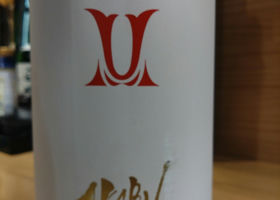 alt 2