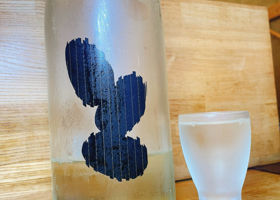 alt 3