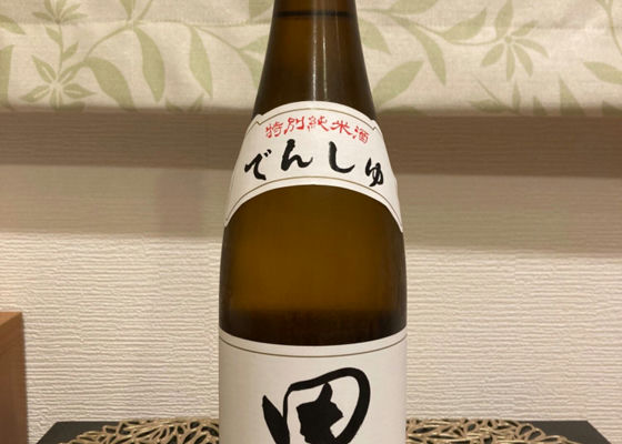 酒の番人YAMAKAWA のお店情報 - Sakenowa