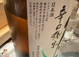 alt 2
