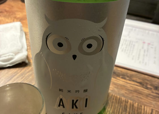 alt 1