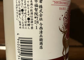 alt 4