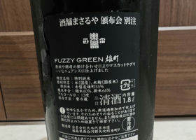 alt 2