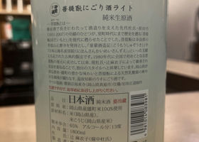 alt 1