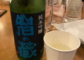 alt 1