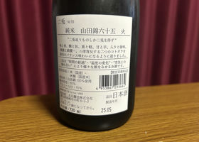 alt 2