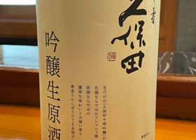 alt 1