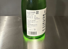 alt 2