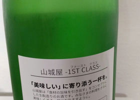 alt 1