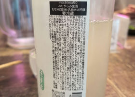 alt 3
