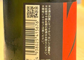 絶 チェックイン 4