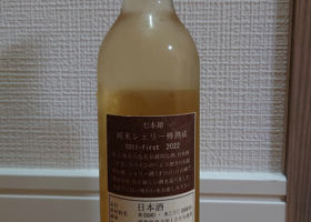 alt 1