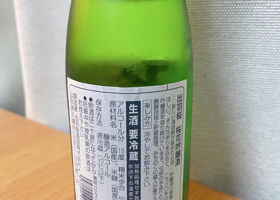alt 2