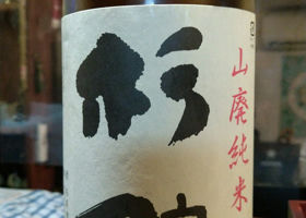 alt 2
