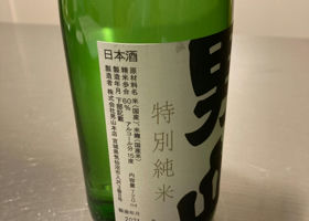 alt 2