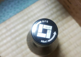 alt 4